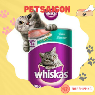 [PATE CHO MÈO] PATE WHISKAS CHO MÈO TRƯỞNG THÀNH - LON 400G