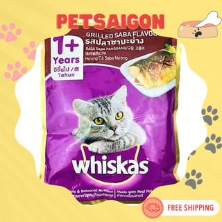 [PATE CHO MÈO] PATE WHISKAS CHO MÈO - GÓI 80G