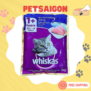 [PATE CHO MÈO] PATE WHISKAS CHO MÈO - GÓI 80G