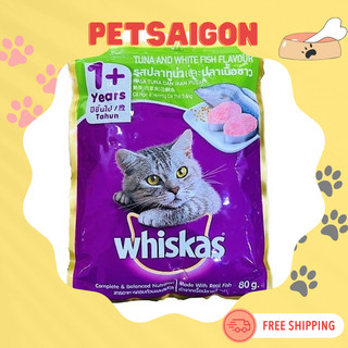 [PATE CHO MÈO] PATE WHISKAS CHO MÈO - GÓI 80G