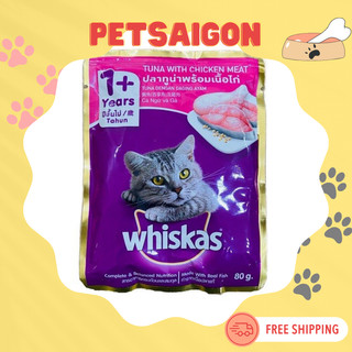 [PATE CHO MÈO] PATE WHISKAS CHO MÈO - GÓI 80G