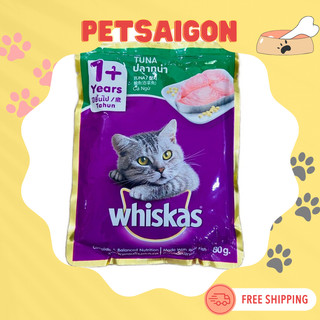 [PATE CHO MÈO] PATE WHISKAS CHO MÈO - GÓI 80G