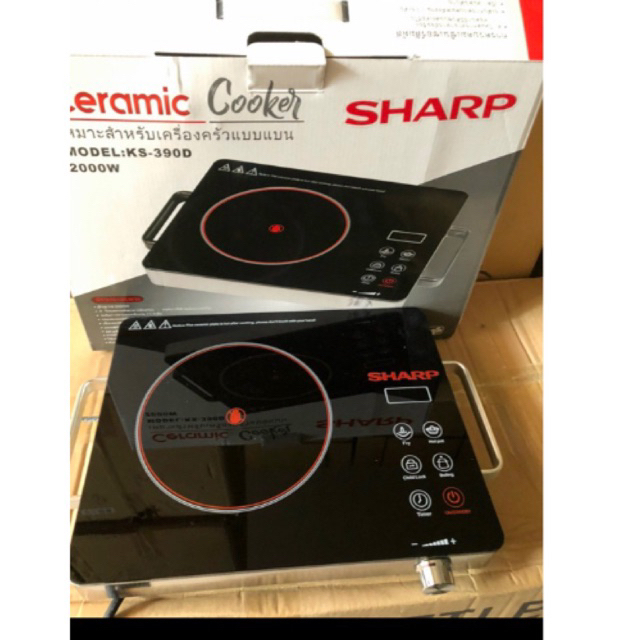 Bếp hồng ngoại 2quay Sharp