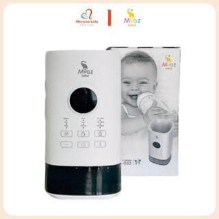 Máy hâm sữa cho bé Moaz Bebe MB033, Máy ủ bình sữa siêu tốc thông minh - Monnie Kids