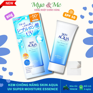 Kem chống nắng Skin Aqua UV Super Moisture Essence SPF50+/PA++++ Nhật Bản - 80g