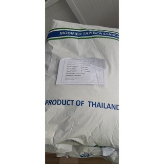 BỘT SẮN BIẾN TÍNH – làm chất độn thực phẩm giò chả, xúc xích, nem chua, lạp xưởng.... TÚI 1KG