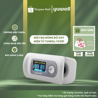 Máy đo nồng độ 0xy trong máu điện tử Yuwell YX301 - nhập khẩu chính hãng, bảo hành 24 tháng