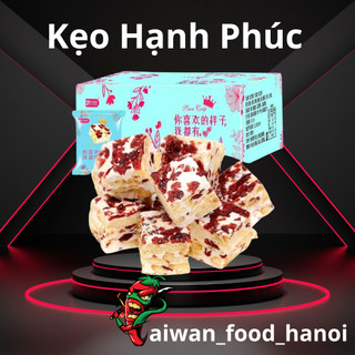 Kẹo Bông Tuyết Hạt Dẻ - Kẹo Hạnh Phúc - Kẹo Nougat Hạnh Phúc - Kẹo Hạnh Nhân Hàng Chính Hãng Bibizan - taiwan_food_hanoi