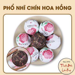 1 viên trà phổ nhĩ chín hoa hồng và 30 loại trà phổ nhĩ thượng hạng tự chọn - Lãn Ông
