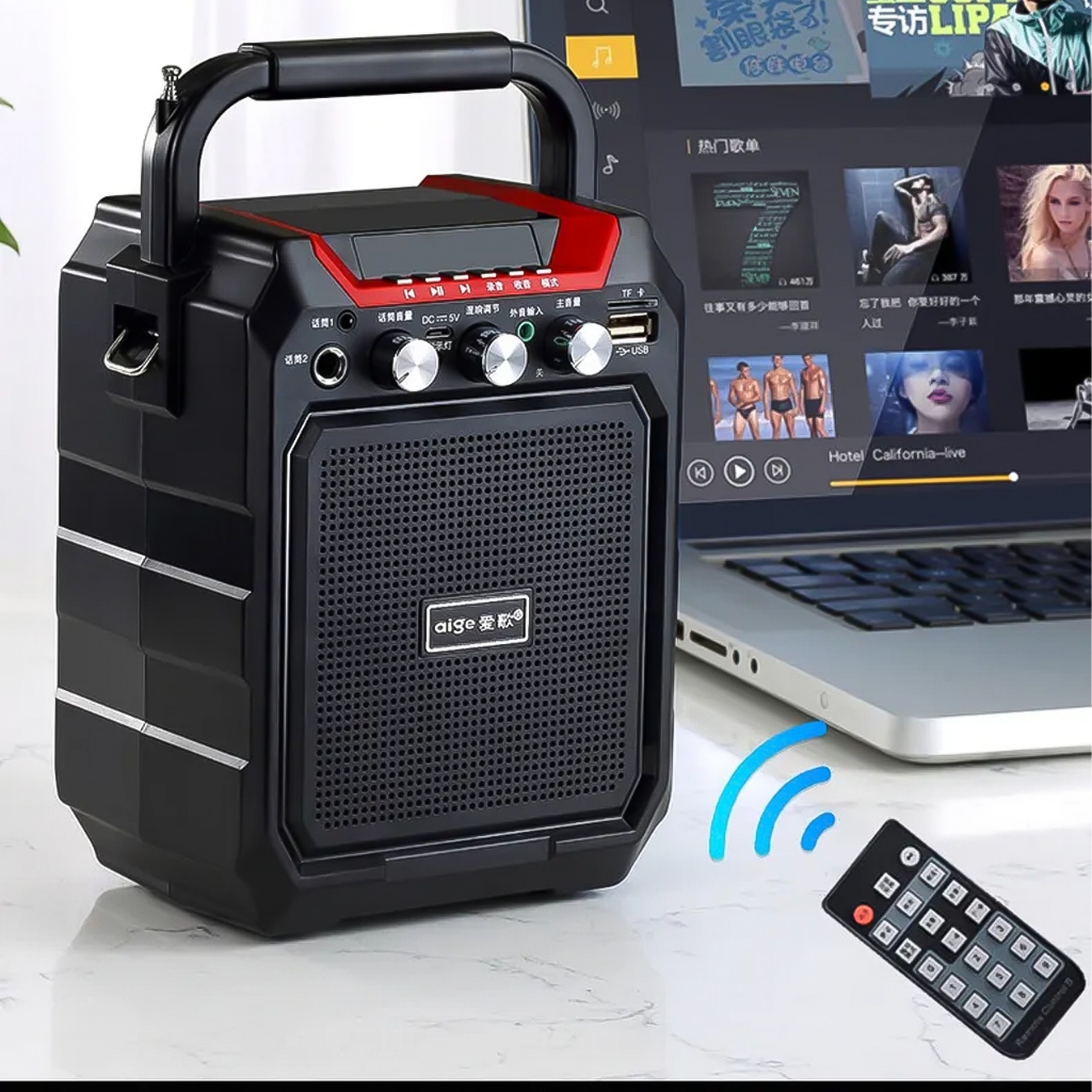 Loa Bluetooth mini S15 hát Karaoke cực chất -DC2614