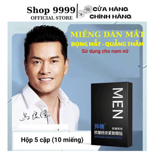 Miếng dán mắt, mặt nạ mắt hỗ trợ giảm quầng thâm bọng mắt chính hãng SHOP 9999