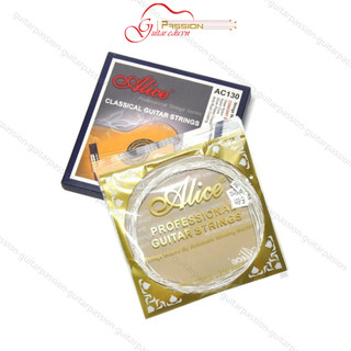 Dây đàn guitar classic Alice AC130 chính hãng dây nylon cho đàn cổ điển Guitar Passion
