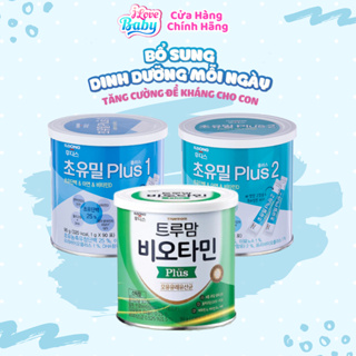 Date 2025 Sữa Non, Men Ildong Plus Hàn Quốc số 1, số 2 - Tem Chính Hãng