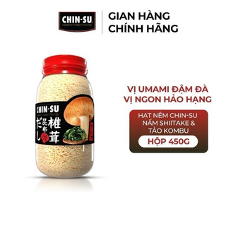 Hạt nêm chin-su nấm shiitake & tảo kombu hộp 450g