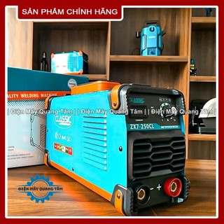 Máy hàn que điện tử classic zx7-250cl