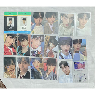 Ảnh thẻ TXT Soobin album