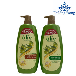 (Mẫu mới) Dầu gội Oliv Oliu Purite by Provence 1000ml