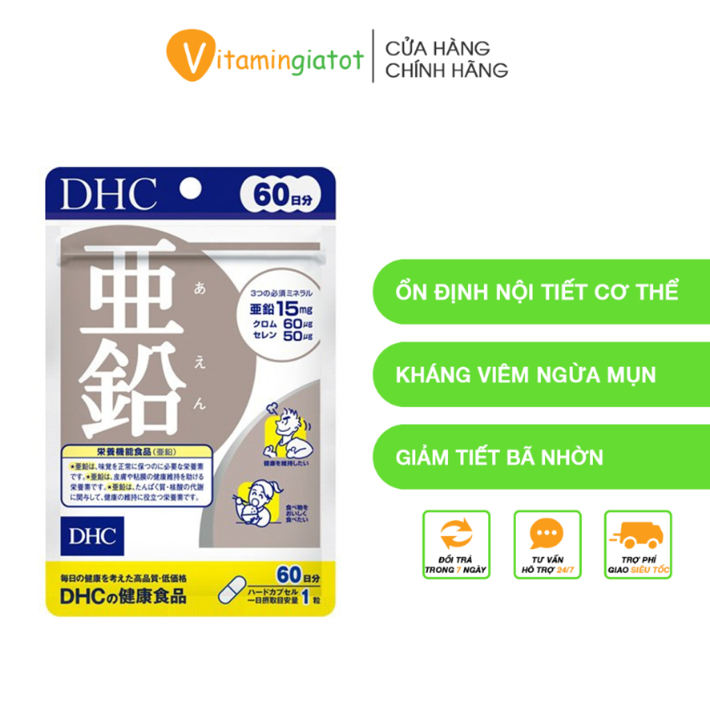 Viên Uống Kẽm DHC Zinc Hỗ Trợ Làm Đẹp Da, Khỏe Tóc, Tốt Cho Trí Não