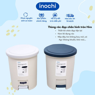Thùng rác đạp tròn Inochi Hiro 6L , kháng khuẩn, khử mùi