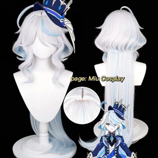 [Sẵn] Wig/Tóc giả cosplay Furina - Genshin Impact [Miu Cosplay]