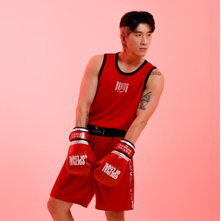 Găng Tay Boxing Saigon Special Edition - Tomato