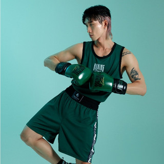 Găng Tay Boxing Saigon Special Edition - Forest