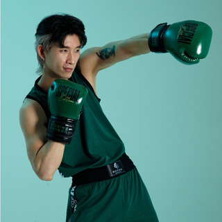 Găng Tay Boxing Saigon Special Edition - Forest