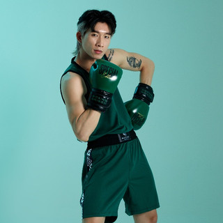 Găng Tay Boxing Saigon Special Edition - Forest
