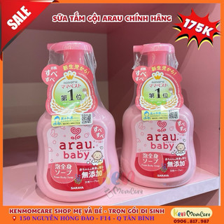 Sữa tắm gội arau nội địa nhật
