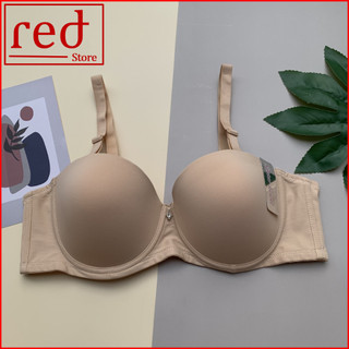 Áo Lót Cup Ngang Không Dây Bigsize Thái Lan Cup C,D, Áo ngực có gọng bigsize cho người ngực lớn T2497