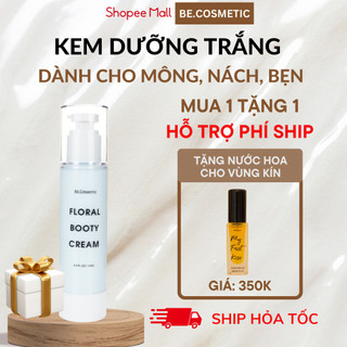 Kem Giảm Thâm Mông, Nách, Bẹn Dưỡng Trắng Becosmetic 30gam/chai