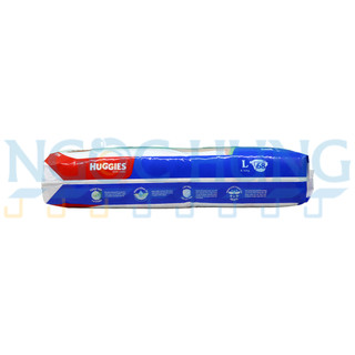 Tã dán Huggies size L 68 miếng