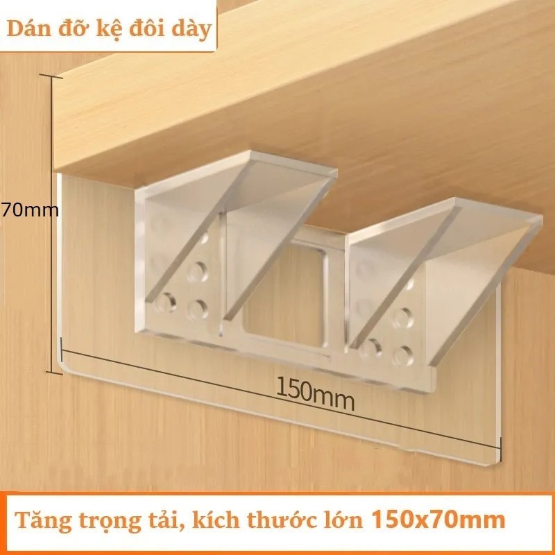 Miếng Dán Làm Bằng Nhựa Chốt Đỡ Kệ Chia Tấm Ngăn Tủ, Kê Góc Chữ L Đỡ Kệ Gỗ Treo Tường, Móc Dán Tường