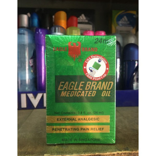 Dầu gió xanh Eagle Brand Medicated Oil 2 Nắp 24ml