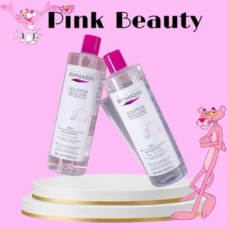Nước tẩy trang làm sạch sâu byphasse micellar water mẫu mới - pink beauty