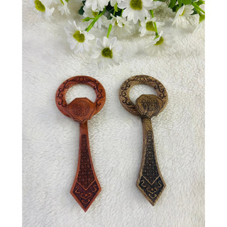 Móc Y Gỗ 2 màu