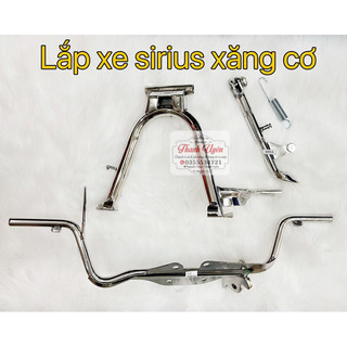 Combo chống nghiêng chống đứng gác chân máy inox lắp xe Sirius RC