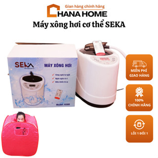 KAW nồi xông hơi điện và lều xông hơi seka khử trùng toàn thân dùng cho gia đình