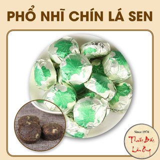 1 viên trà phổ nhĩ chín lá sen và 30 loại trà phổ nhĩ thượng hạng tự chọn - Lãn Ông