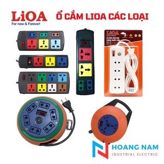 [Chính Hãng] Ổ Cắm Điện Lioa, Ổ Điện Chịu Nhiệt Độ Cao Kèm Dây Điện Dài 3m/5m/10m Công Suất 3300W