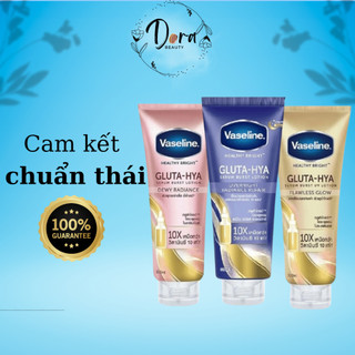 Dưỡng thể vaseline, kem body cấp ẩm dưỡng trắng da Vaseline Healthy Bright Gluta HYA Serum 10X Thái Lan 300ml