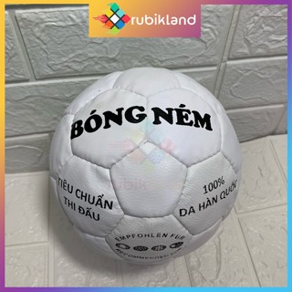 Quả Bóng Ném 100% Da Hàn Quốc Banh Tiêu Chuẩn Thi Đấu Phụ Kiện Đồ Chơi Thể Thao Trẻ Em Vận Động