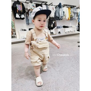 SET YẾM GẤU 3CT CHO BÉ