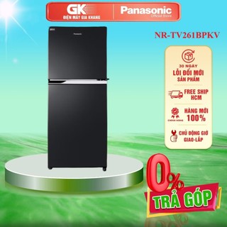 NR-TV261BPKV  - MIỄN PHÍ CÔNG LẮP ĐẶT- Tủ lạnh Panasonic Inverter 234 lít NR-TV261BPKV