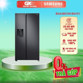 RS64R5301B4 - Tủ lạnh Samsung Inverter 635 lít RS64R5301B4/SV - HCM