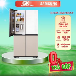 Rf59cb66f8s/sv - tủ lạnh samsung inverter 648l rf59cb66f8s - bảo hành chính hãng miễn phí giao hcm