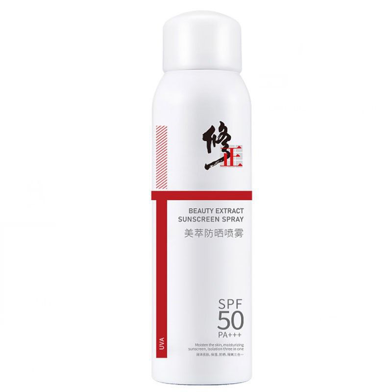 Xịt Chống Nắng Dưỡng Ẩm Meicui Chống Tia UV, Cách Ly Tia Cực Tím SPF50PA+++_ Chống Mồ Hôi, Chống Nước Không Nhờn 100ML