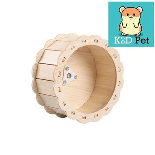 P39 Wheel gỗ cho hamster