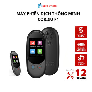 Máy phiên dịch Corisu F1 dịch offline tiếng Việt, dịch hình ảnh, hỗ trợ chuyển giọng nói thành văn bản một số ngôn ngữ