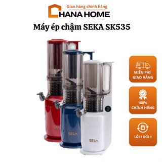 Máy ép chậm trái cây hoa quả Seka công suất 250w ép trái cây rau củ quả kiệt bã công nghệ ép lạnh